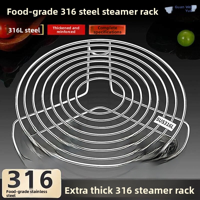 Kitchen Baking Rack - رف بخار من الفولاذ المقاوم للصدأ،